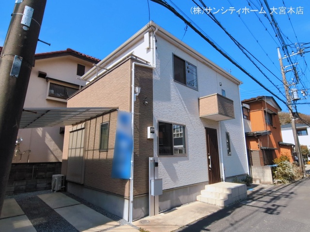 埼玉県さいたま市見沼区大字西山村新田の中古戸建て完成写真 2026年3月15日撮影