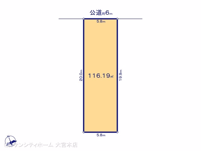 さいたま市岩槻区東岩槻3丁目(土地)01
