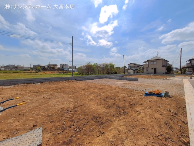 更地・土地