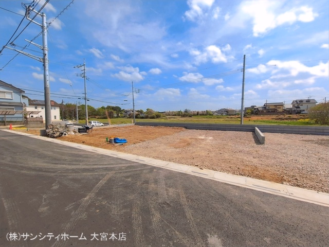 更地・土地