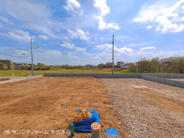 更地・土地