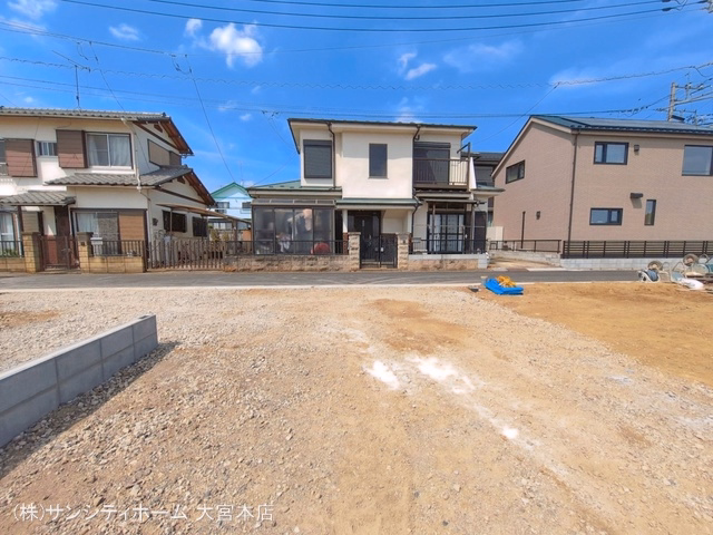 更地・土地