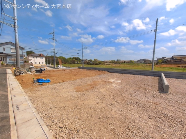 更地・土地