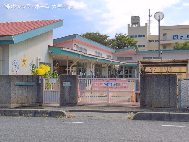 泰平保育園