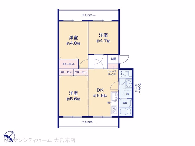 中古マンション ブルーハイツ大宮B棟 間取図