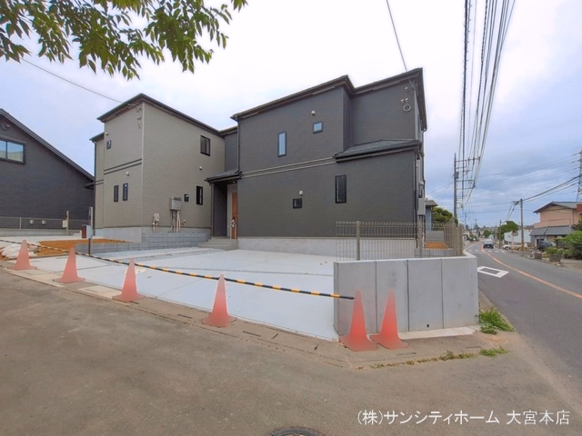 埼玉県さいたま市見沼区大字東宮下の新築戸建て完成写真 2026年6月1日撮影