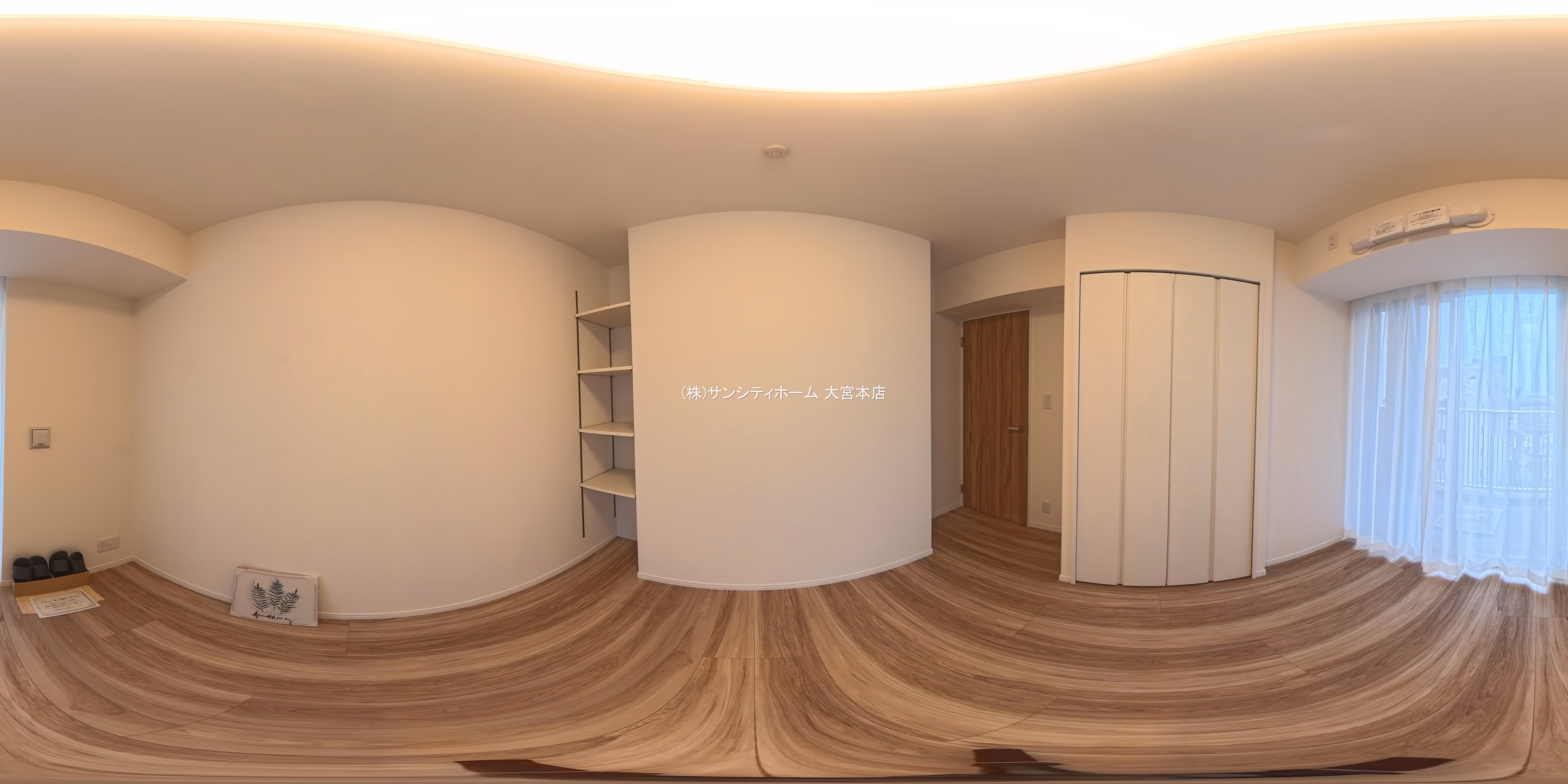 THE　OMIYA　TOWERS パノラマ（居室メイン）