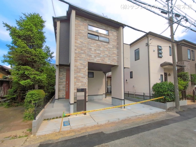 埼玉県さいたま市見沼区東大宮3丁目の新築戸建て完成写真 2026年5月12日撮影