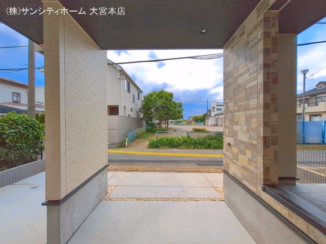 完成