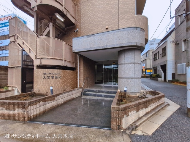 埼玉県さいたま市大宮区吉敷町1丁目のマンション『ローヤルシティ大宮吉敷町』外観写真 2026年3月2日撮影