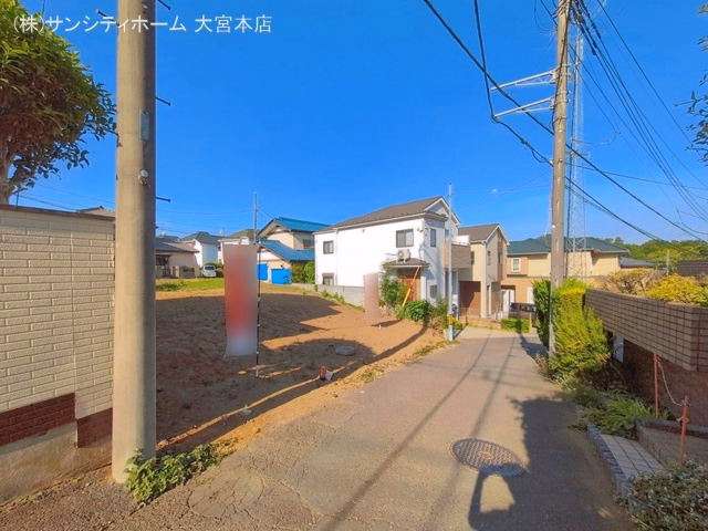 更地・土地