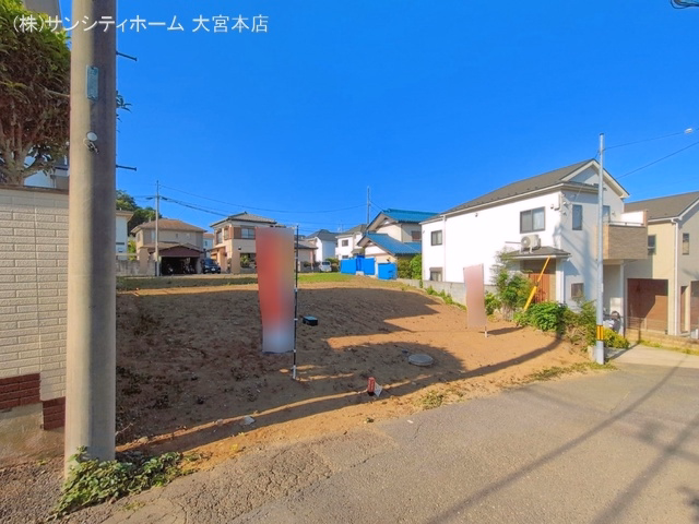 更地・土地
