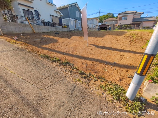 更地・土地