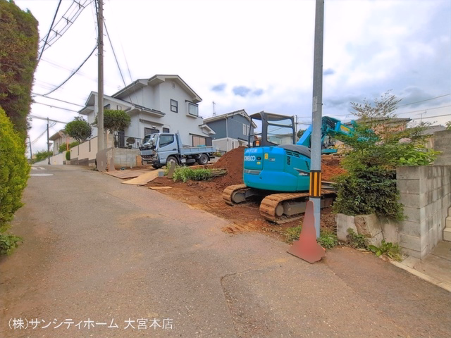 更地・土地