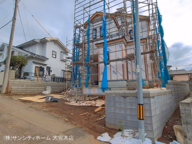 さいたま市見沼区大和田町2丁目(戸建)A シート