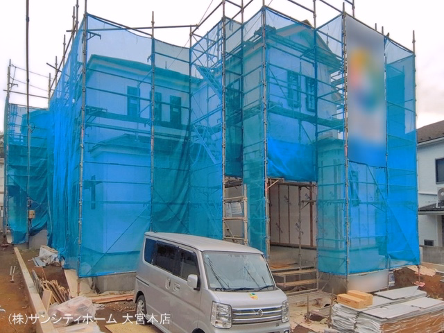 新築戸建て さいたま市見沼区大和田町2丁目197番 A号棟 シート