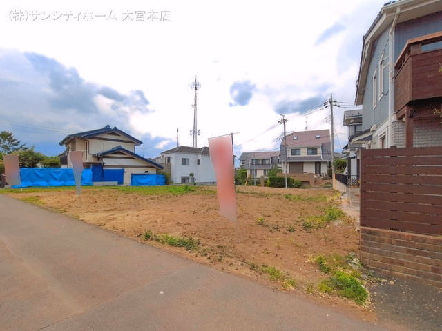 更地・土地