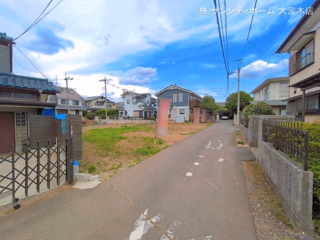 更地・土地
