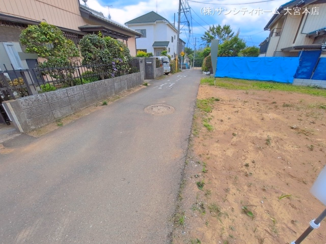 更地・土地