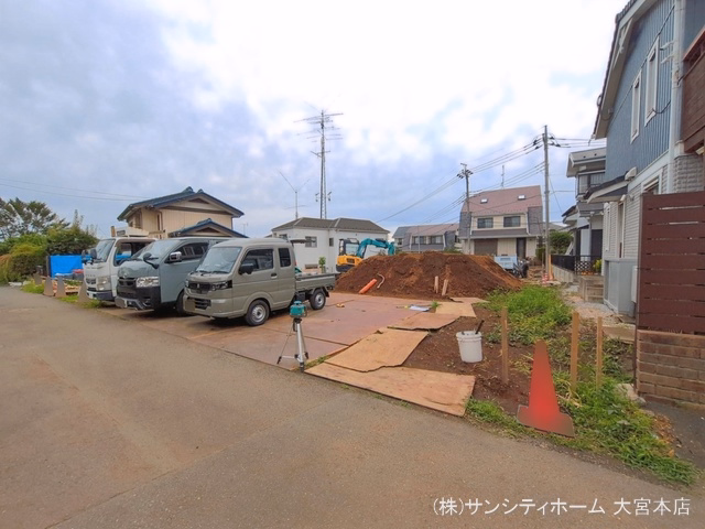 更地・土地