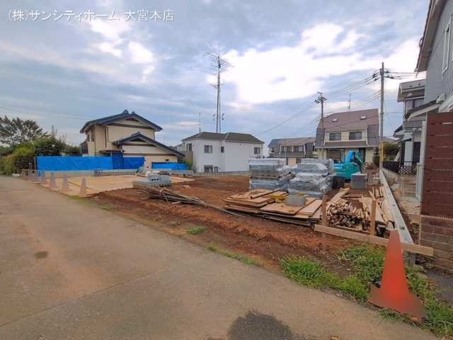 さいたま市見沼区大和田町2丁目（戸建）B 更地・土地