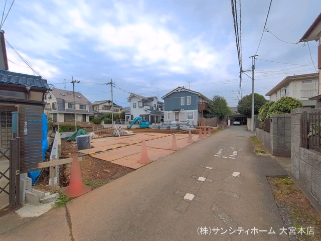さいたま市見沼区大和田町2丁目（戸建）B 更地・土地