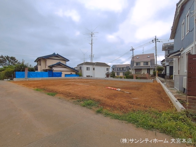 新築戸建て さいたま市見沼区大和田町2丁目197番 B号棟 更地・土地