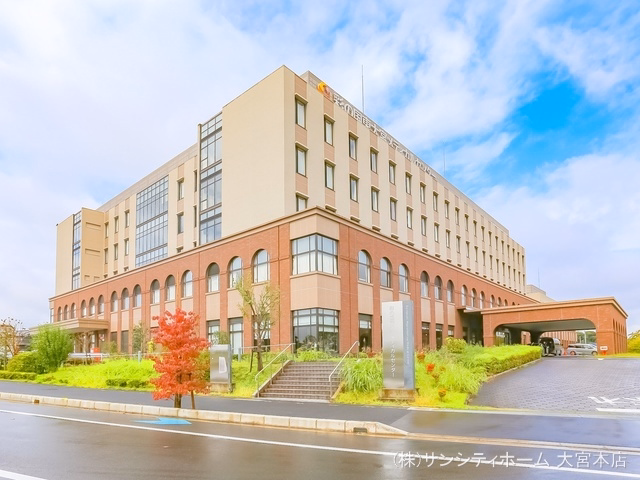 彩の国東大宮メディカルセンター