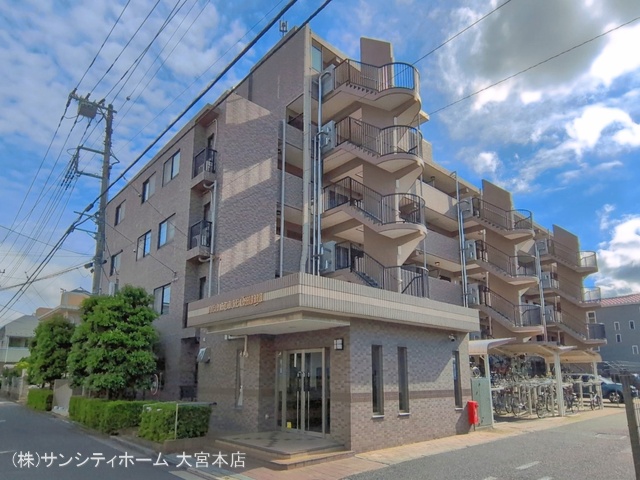 埼玉県さいたま市大宮区土手町1丁目のマンション『ネオステージ大宮』外観写真 2026年5月6日撮影