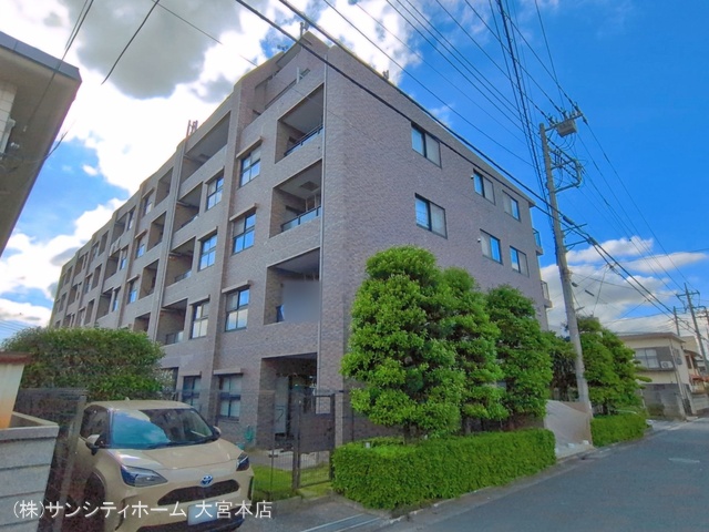 埼玉県さいたま市大宮区土手町1丁目のマンション『ネオステージ大宮』外観写真 2026年5月6日撮影