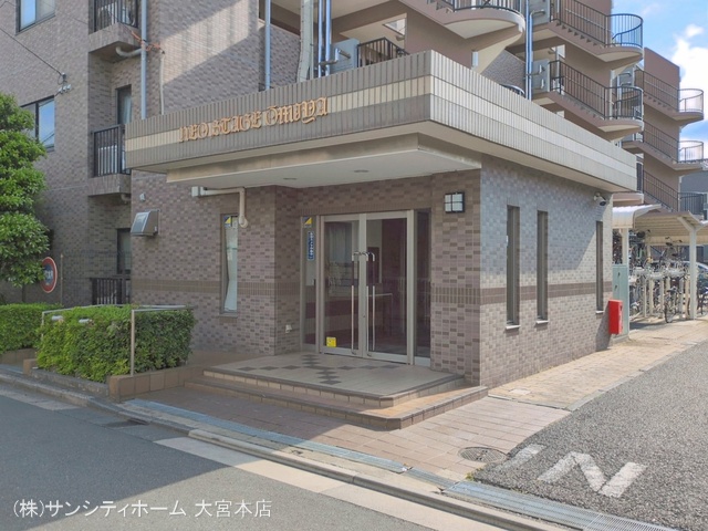 埼玉県さいたま市大宮区土手町1丁目のマンション『ネオステージ大宮』外観写真 2026年5月6日撮影