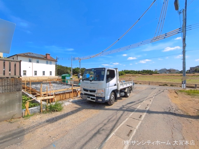 基礎