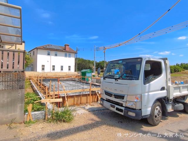 基礎