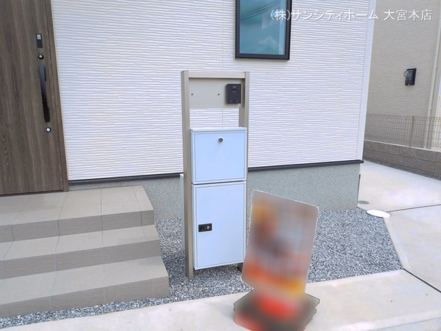 完成