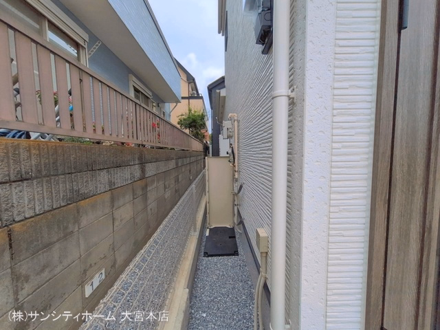 完成