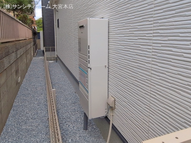 完成
