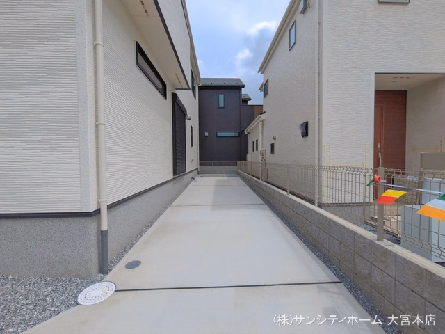 完成