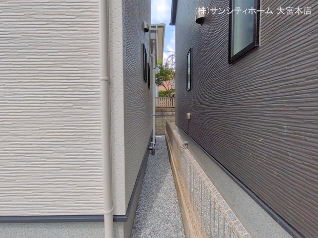 完成