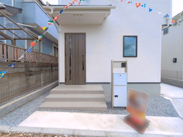 完成