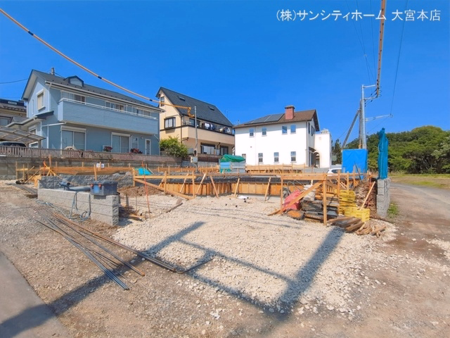 基礎