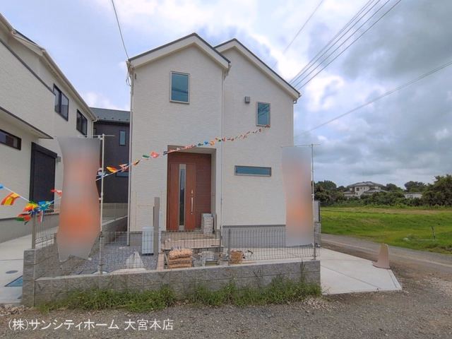 外構