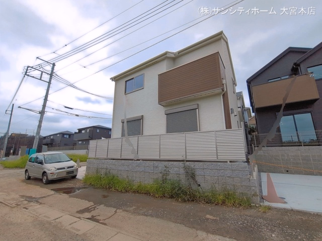 完成