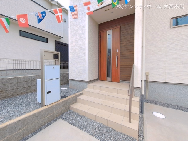 完成