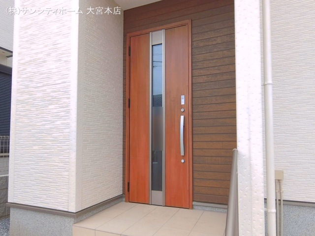 完成