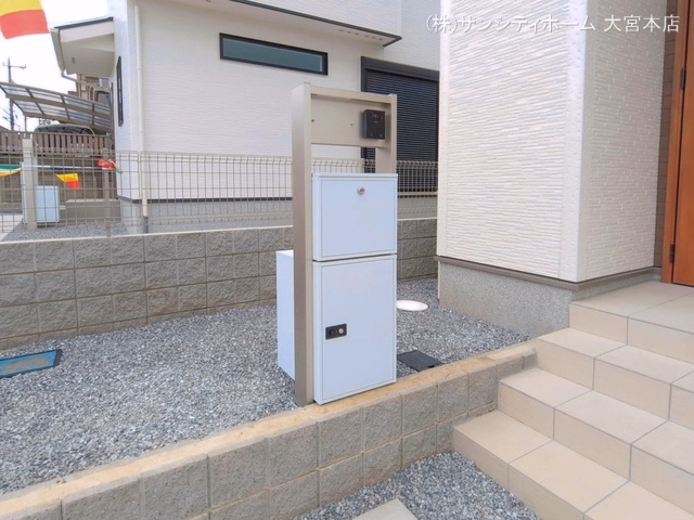 完成