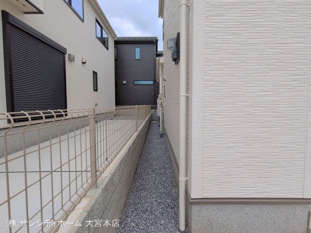 完成
