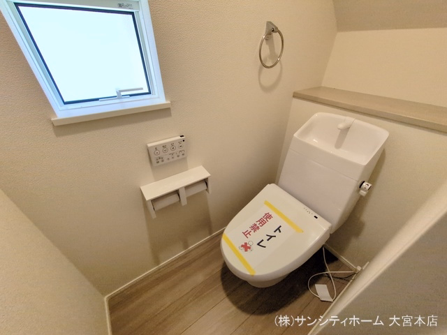 さいたま市岩槻区城南1丁目（戸建）03 トイレ