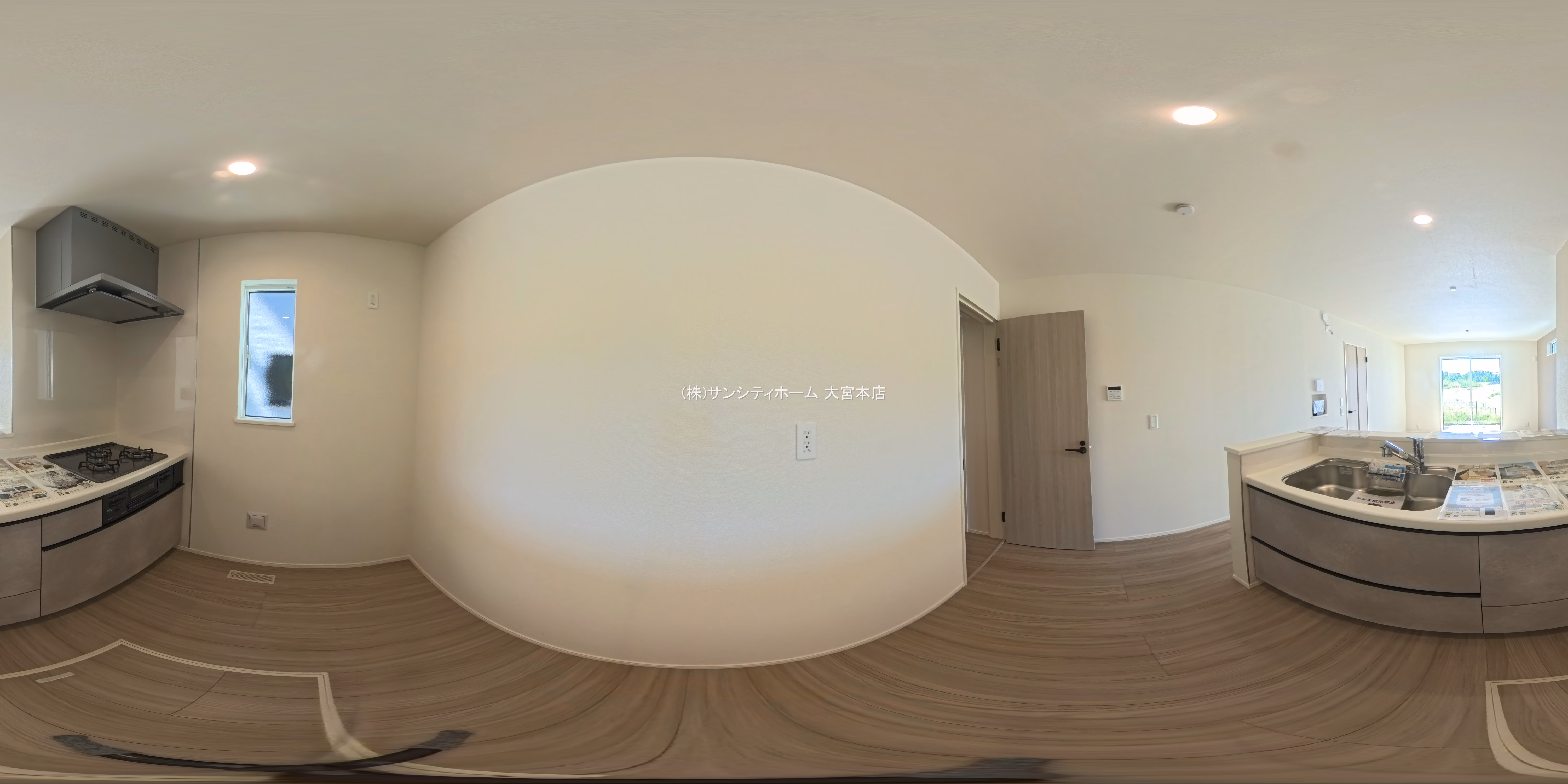 さいたま市岩槻区城南1丁目（戸建）03 パノラマ（キッチン）