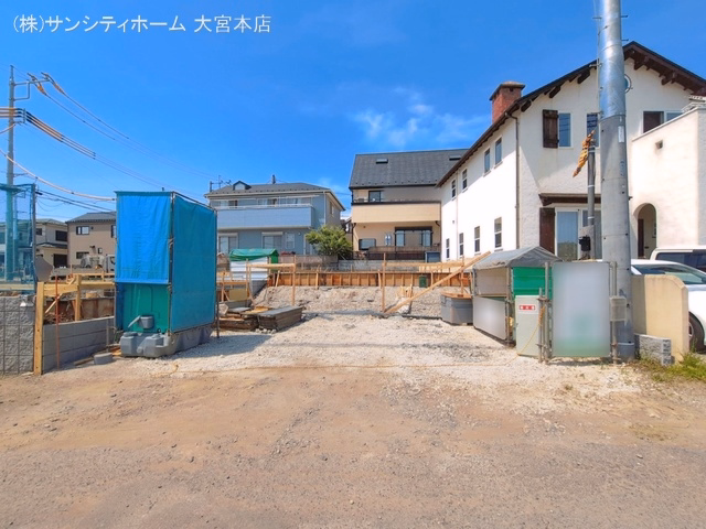 基礎