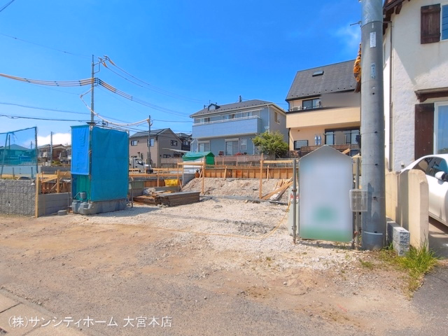 基礎
